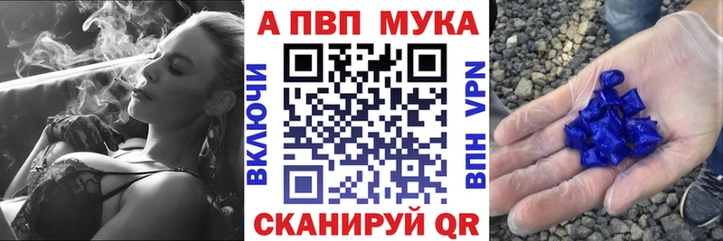 цены наркотик  Истра  Alpha-PVP СК КРИС 