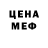 Дистиллят ТГК жижа Aida Kubanchbekova