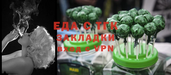 СК Аркадак
