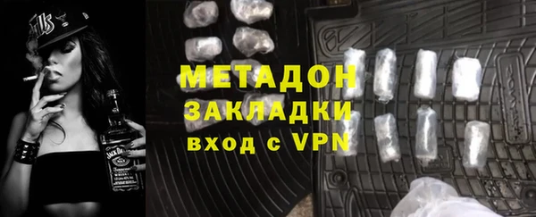 СК Аркадак