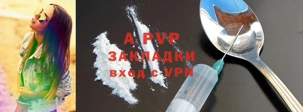 СК Аркадак