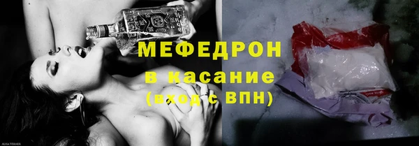 СК Аркадак