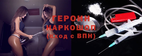 jwh Арсеньев
