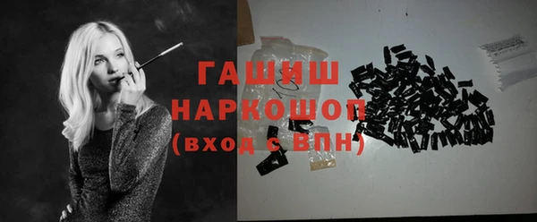 таблы Переславль-Залесский
