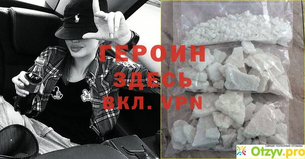 jwh Арсеньев