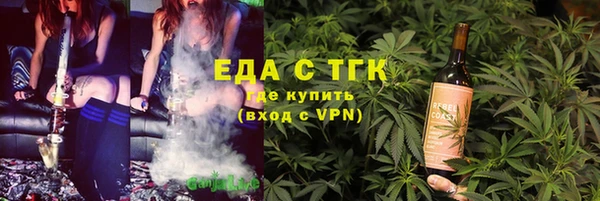 СК Аркадак