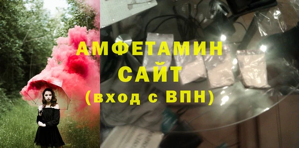 СК Аркадак