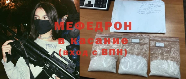 СК Аркадак