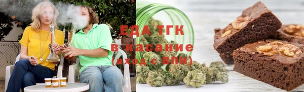 СК Аркадак
