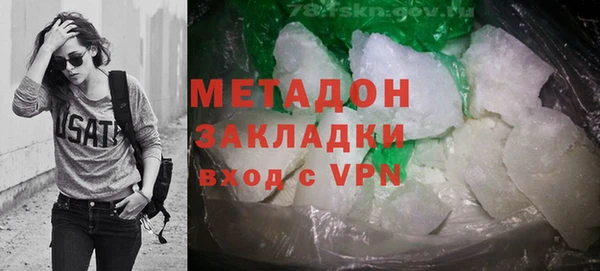 СК Аркадак