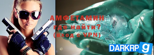 СК Аркадак